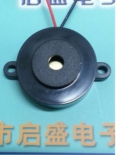 厂家批量供应压电引线式32*14有源蜂鸣器(黑白壳都有) 通电就响
