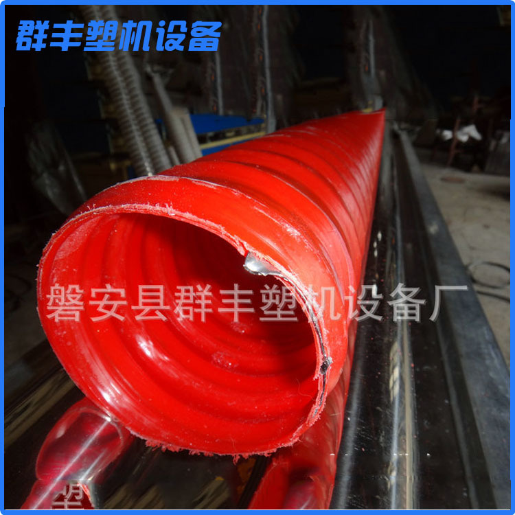 供应供应 红色缠绕管快速成型机 诚信经营