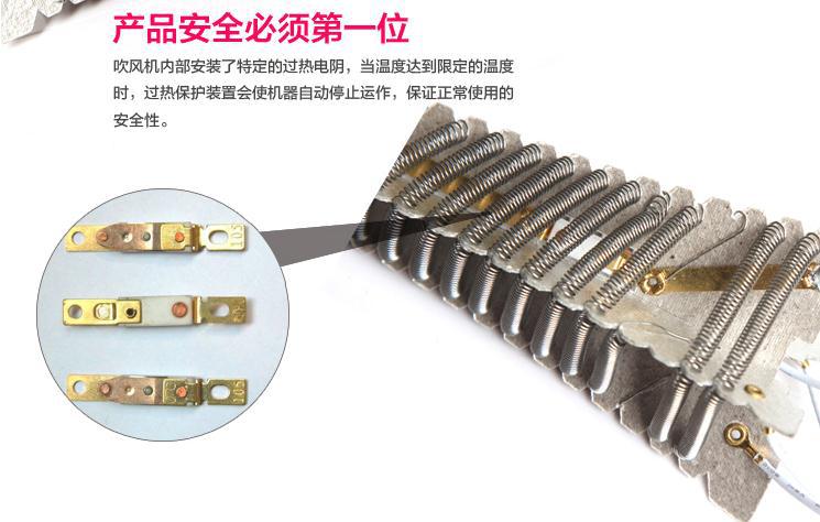 摩沙吹风机.jpg1.jpg2.jpg3.jpg4.jpg5