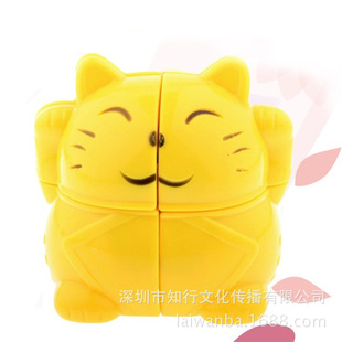 永骏 招财猫二阶魔方 Lucky cat 2X阶异形卡通魔方 益智玩具-阿里巴巴