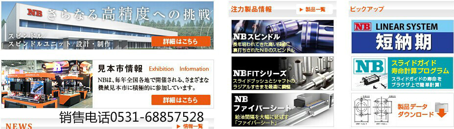 QQ圖片20140916180117_meitu_3