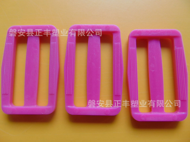 箱3.8三档扣(粉红)5