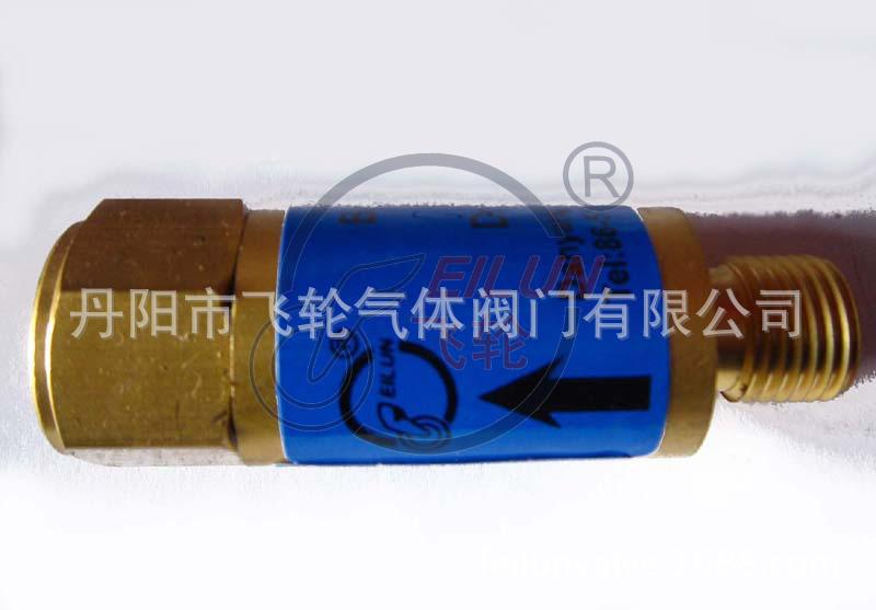 飞轮 氧气回火防止器HF-2A
