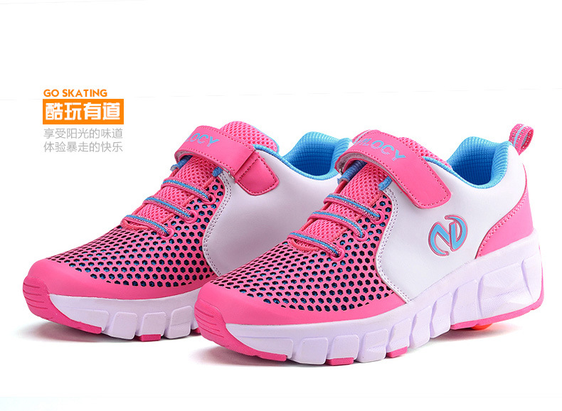 Chaussures à roulettes - Ref 2568095 Image 33