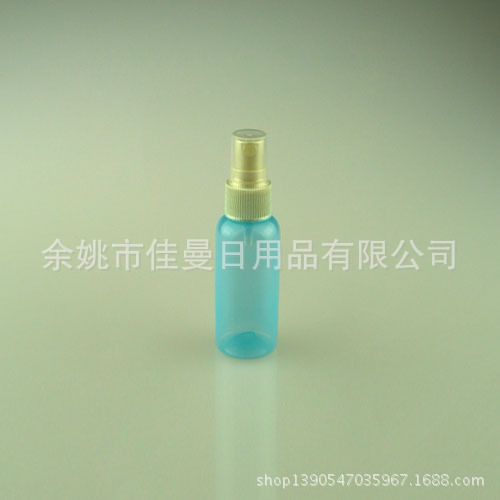 厂家直销 50ml喷雾瓶 透明塑料瓶 瓶瓶品塑料瓶 