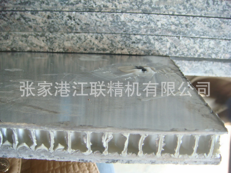长期批发复合铝蜂窝板，石材铝蜂窝板