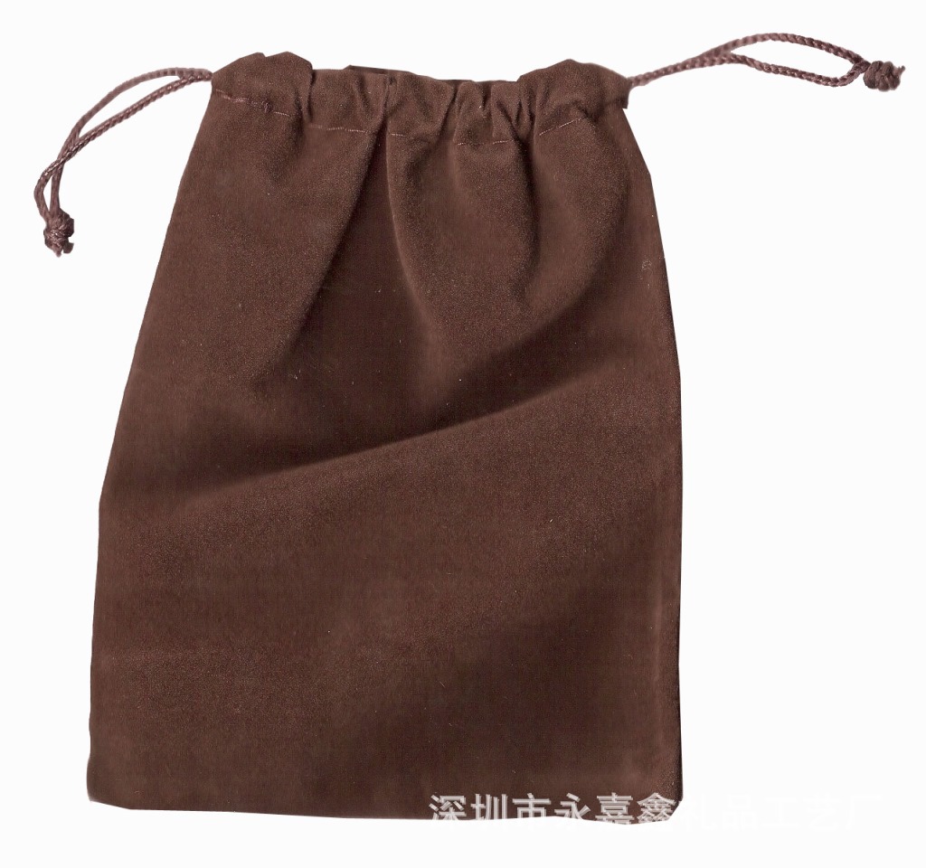 pouch