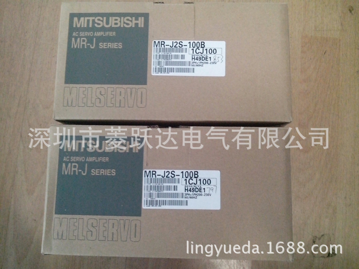 全新原装三菱伺服电机HC-SFS102B 驱动器MR-J2S-100B 带刹车