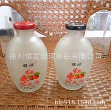 新款红枣糯米酒瓶 果酒玻璃瓶500ml饮料瓶加工蒙砂烤花厂家直销