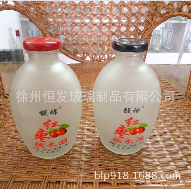 新款红枣糯米酒瓶 果酒玻璃瓶500ml饮料瓶加工蒙砂烤花厂家直销