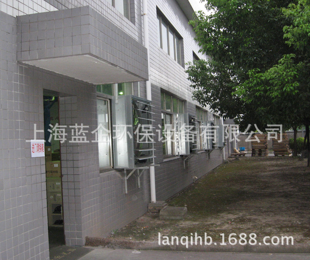 供应负压风机通风降温系统，工厂直销，制作安装一条龙服务！