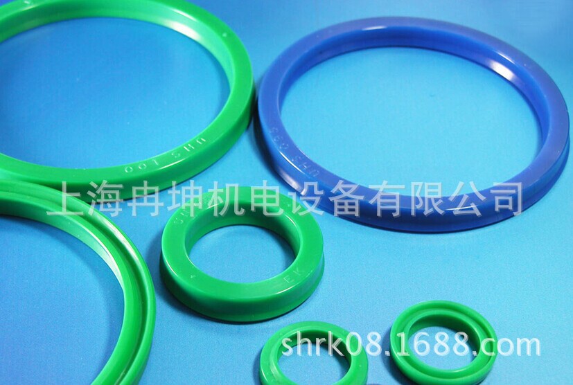 UHS Axle hole Sealing element  UHS200 , UHS204 , UHS224 , UHS230 , UHS235