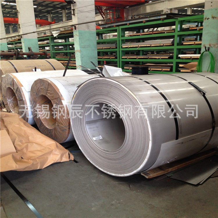 太钢2205不锈钢卷板 2205双相钢卷板 材质正宗整卷批发
