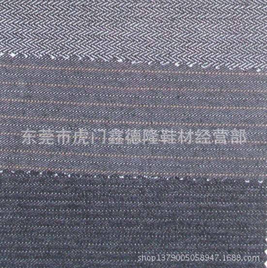 MB117人字条纹牛仔布适用帽子鞋服布料