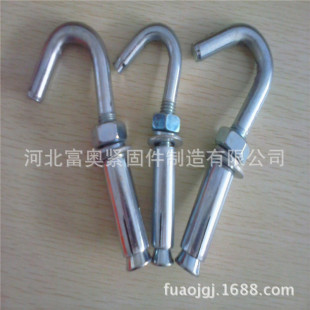 ������Û�h ��Û˨ ���h