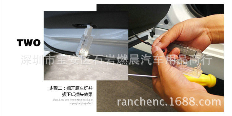 1493961019_1307230459_副本1