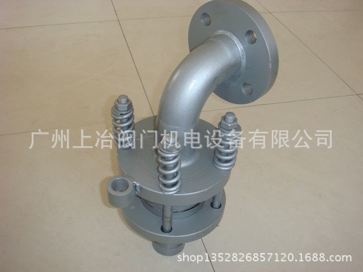 導熱油旋轉接頭2