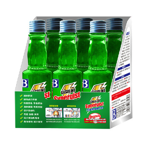 Baotili Fuel Bao gasoline additive car oil circuit carbon deposition cleaning agent cleans fuel-saving fuel-saving Bao Oil Pa