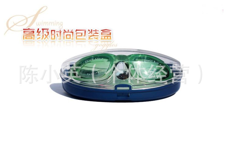 截图20140923155637