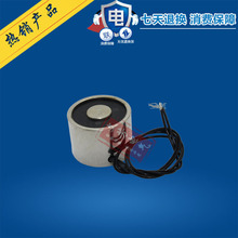 P30/22ֱ�����Pʽ늴��F 24V 12V ����10KG 늴��F С�����P