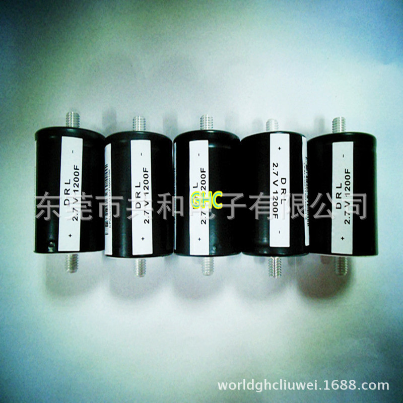 【企业集采】  国产超级电容 1200F 2.7V适用于汽车启动