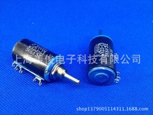 正宗 上海环球  WXD3-13-2W 5K6 5.6KΩ 多圈线绕电位器