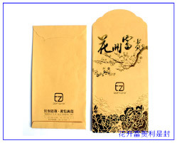 花開富貴利是封 網店禮品紅包 淘寶店傢新年利事封導航鏈接