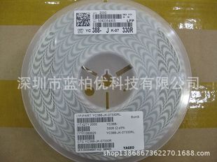 ȫϵ�� 1206�NƬ���� �������� 1206X8-330R �`��5% ���b16P8R