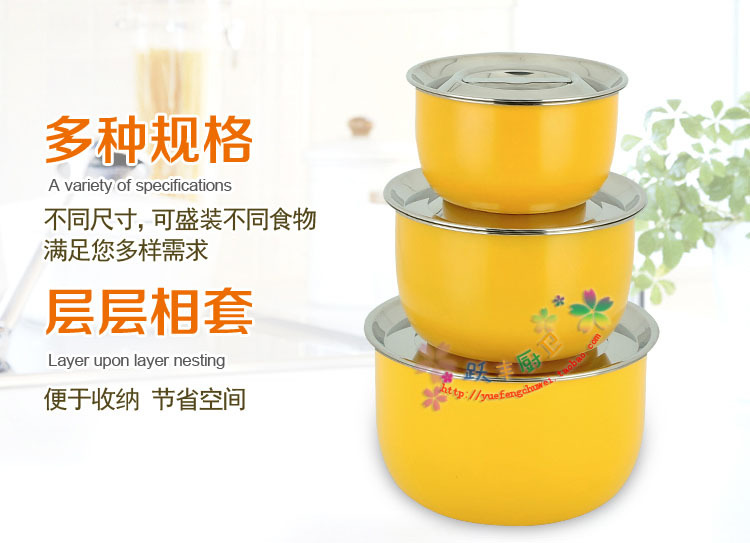 彩色經典多用鍋_01 拷貝