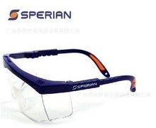 斯博瑞安100100防護眼鏡 霍尼韋爾眼鏡批發 防沖擊 防霧
