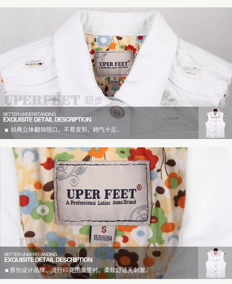 Gilet femme - Ref 3318485 Image 20