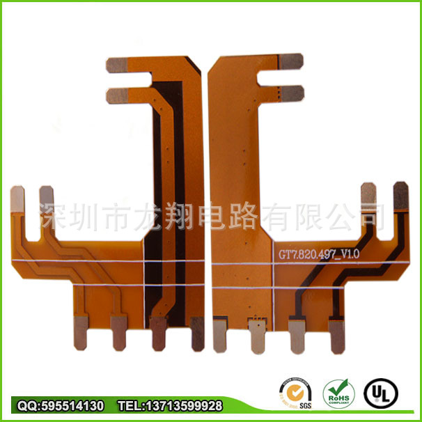 FPCB软硬复合板高精密多层电路板打样批量生产加急