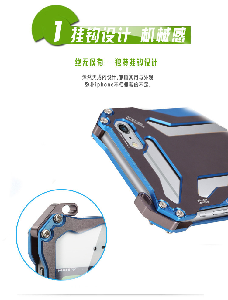 R-Just Gundam Aerospace Aluminum Contrast Color Shockproof Metal Shell Outdoor Protection Case for Apple iPhone 6S/6 & iPhone 6S Plus/6 Plus