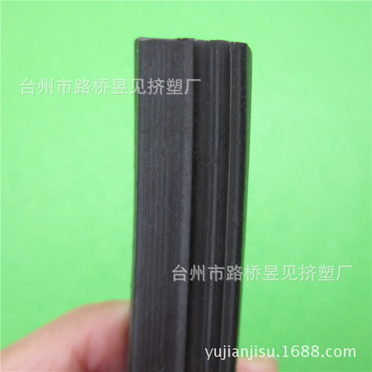 PVC黑色软条15 (4)