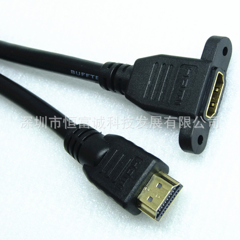 HDMI 公对母带耳朵（带螺母）