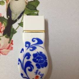 精品创意中国风陶瓷优盘礼品u盘 16G 8g青花瓷优盘