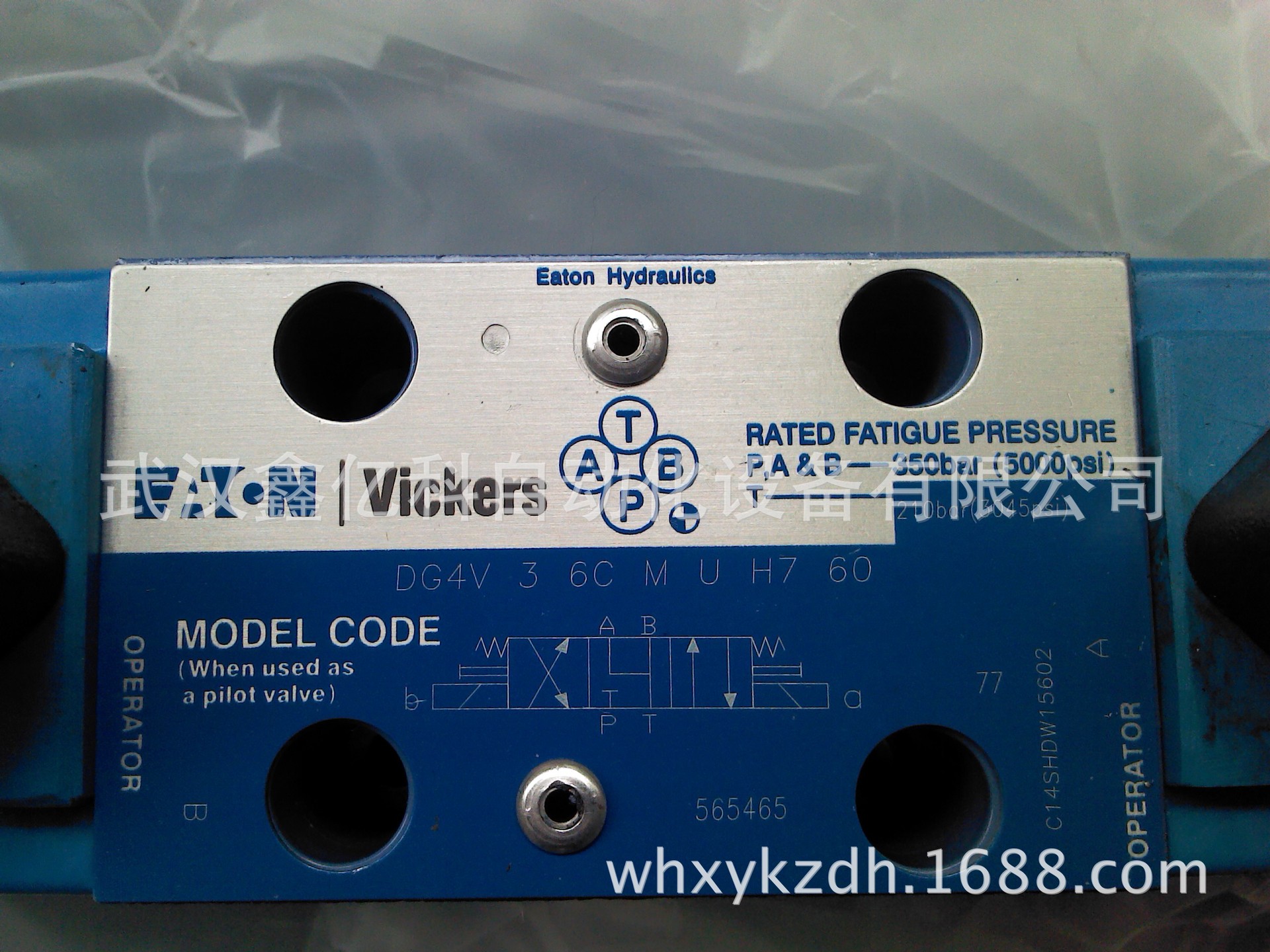 DG4V-3-6C-M-U-H7-60供应特价