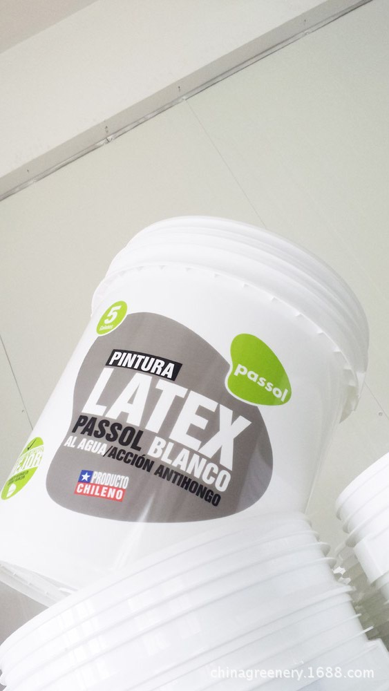 18L空压机油桶 18L塑料桶 润滑油包装 液体包装桶 密封性高