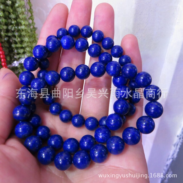 天然水晶帝王青天然阿富汗青金石手链无染色 价格 厂家 哪里买 我有货 B 5yoho Cn