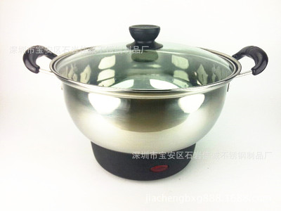 Manufactor Direct selling multi-function Stainless steel energy conservation Steamer Electronic hot pot student dormitory Rice Cookers Saving