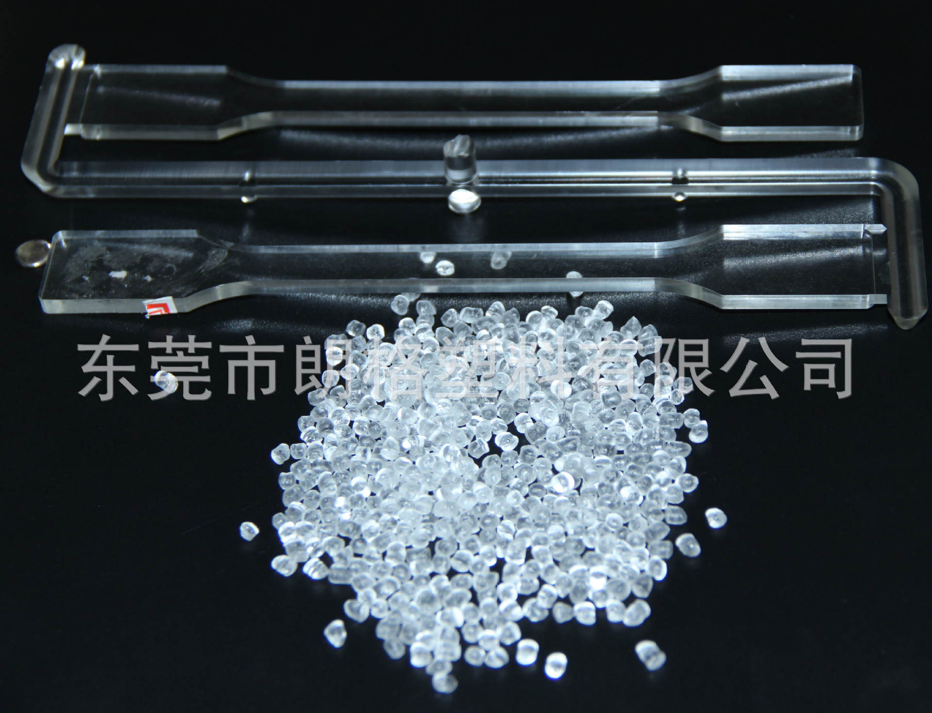 透明尼龙PA12圆粒 替代赢创德固赛CX9704使用 任性好 眼镜料