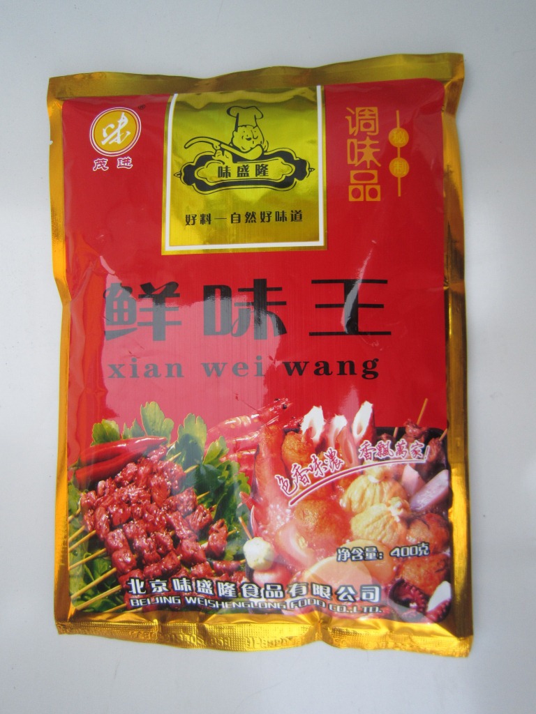 鲜味王 批发量大更优 汤料菜品提鲜调味料400g 25袋/箱|ms