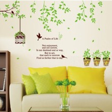 大面积墙贴 绿色林荫鸟笼盆栽绿色家园 客厅餐厅卧室墙贴纸AY9035