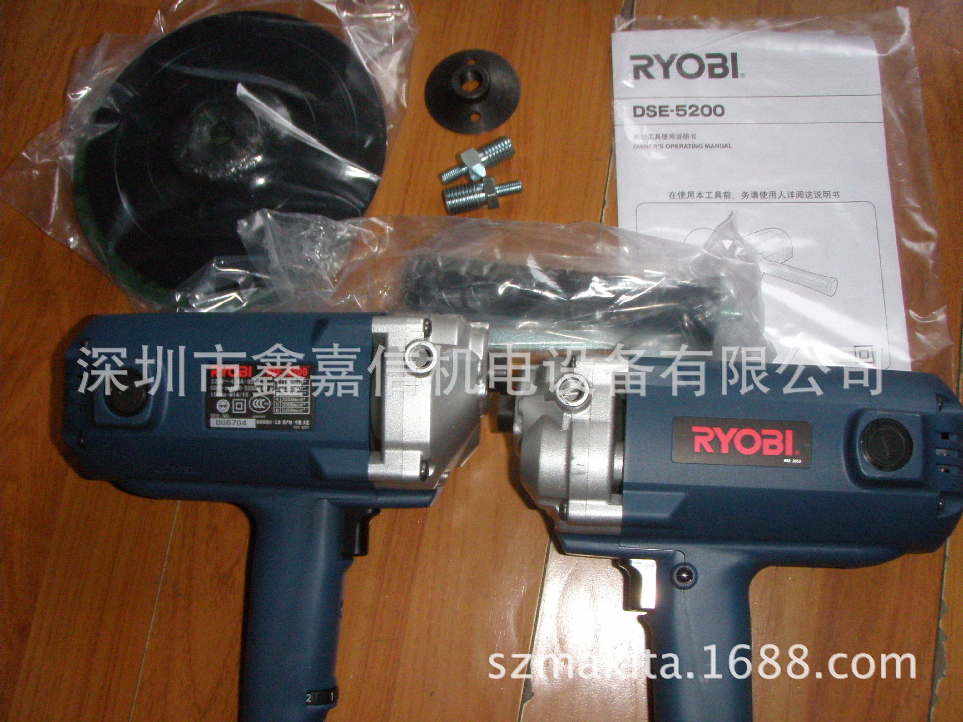 批发零售日本RYOBI利优比抛光机DSE-5200