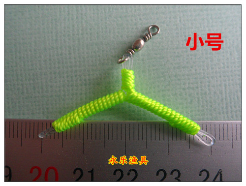 Sanxin sub-line splitter, hook splitter, figure-eight swivel, 2 pieces, fishing accessories, 60 packs/board