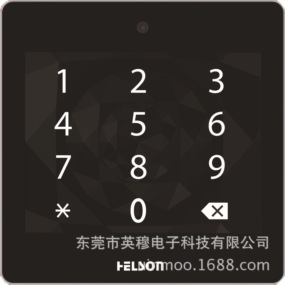 可視對講系統方案