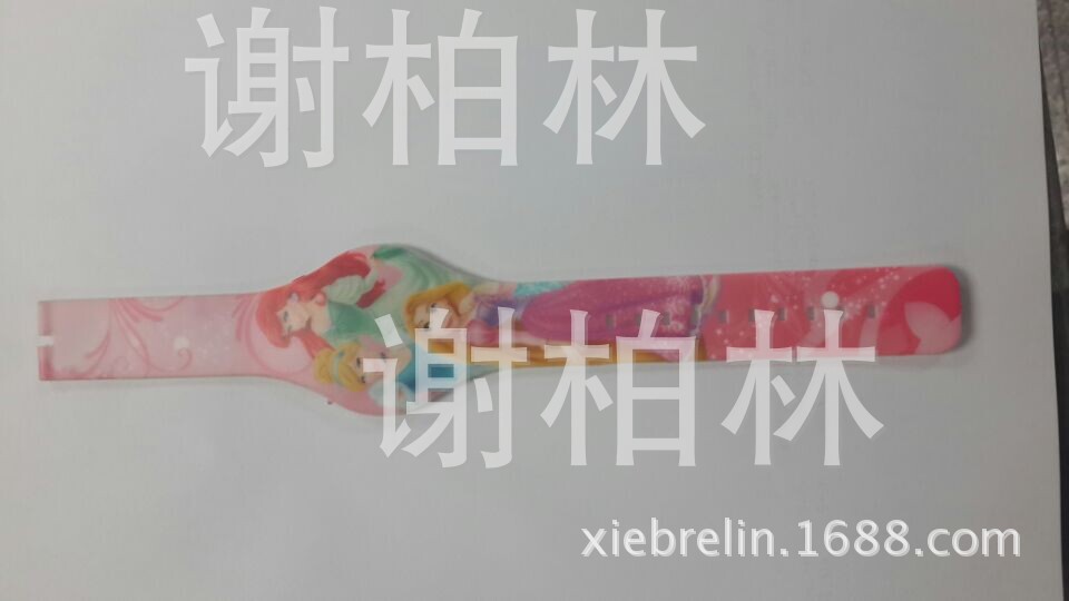 QQ圖片20140622193143