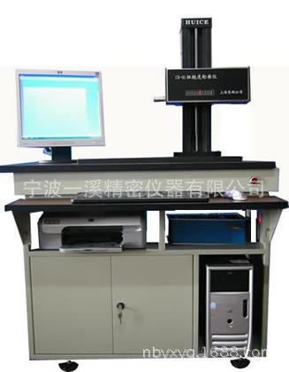 供应高品质粗糙度轮廓仪CX-3检测仪器送货上门终身维护