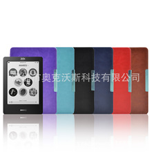 ¿˹ kobo touch鱣 kobo N905CƤ