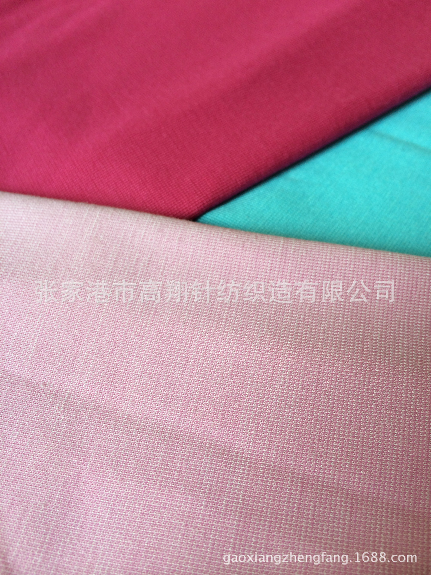 [Manufactor supply pajamas Fabric modal,Cotton,Cotton Elastic force Knitted fabrics